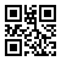 QR-Code zur Buchseite 9783864903007