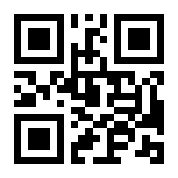 QR-Code zur Buchseite 9783864903267