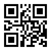 QR-Code zur Buchseite 9783864903359