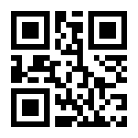 QR-Code zur Buchseite 9783864903434