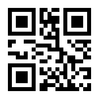 QR-Code zur Buchseite 9783864903564