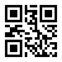 QR-Code zur Buchseite 9783864903878