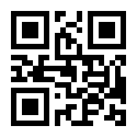 QR-Code zur Buchseite 9783864903892