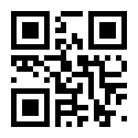 QR-Code zur Buchseite 9783864904004