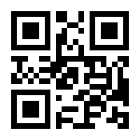 QR-Code zur Buchseite 9783864904059