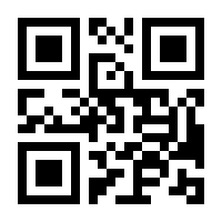 QR-Code zur Buchseite 9783864904240