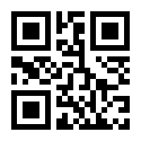 QR-Code zur Buchseite 9783864904271