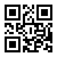 QR-Code zur Buchseite 9783864904318