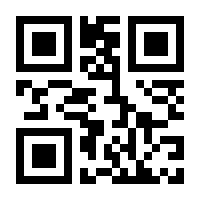 QR-Code zur Buchseite 9783864904349