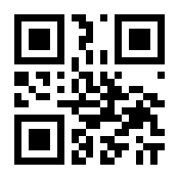 QR-Code zur Buchseite 9783864904370