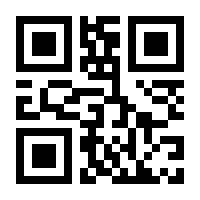 QR-Code zur Buchseite 9783864904387