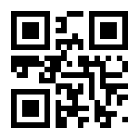 QR-Code zur Buchseite 9783864904486