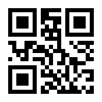 QR-Code zur Buchseite 9783864904677