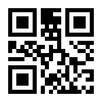 QR-Code zur Buchseite 9783864904967