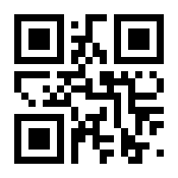 QR-Code zur Buchseite 9783864905100