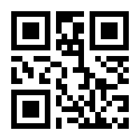 QR-Code zur Buchseite 9783864905117