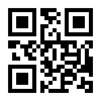 QR-Code zur Buchseite 9783864905308