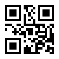 QR-Code zur Buchseite 9783864905384