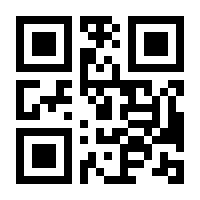 QR-Code zur Buchseite 9783864905469