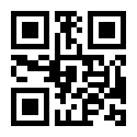 QR-Code zur Buchseite 9783864905476