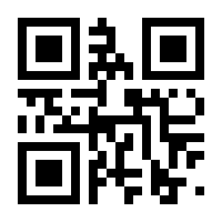 QR-Code zur Buchseite 9783864905582