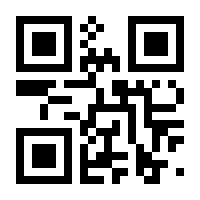 QR-Code zur Buchseite 9783864905612