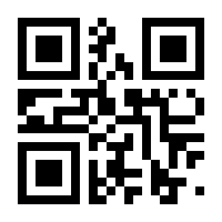 QR-Code zur Buchseite 9783864905681