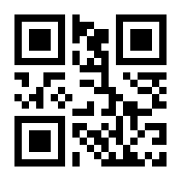 QR-Code zur Buchseite 9783864905698