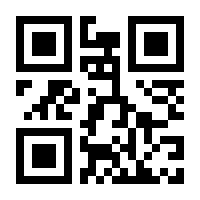 QR-Code zur Buchseite 9783864905803