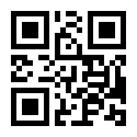 QR-Code zur Buchseite 9783864905810