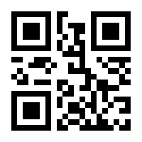 QR-Code zur Buchseite 9783864905834