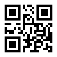 QR-Code zur Buchseite 9783864905841