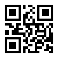 QR-Code zur Buchseite 9783864905919