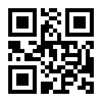 QR-Code zur Buchseite 9783864905971