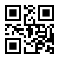 QR-Code zur Buchseite 9783864905988