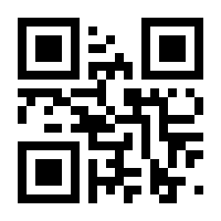 QR-Code zur Buchseite 9783864906046