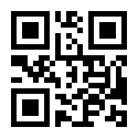 QR-Code zur Buchseite 9783864906084