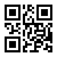 QR-Code zur Buchseite 9783864906138