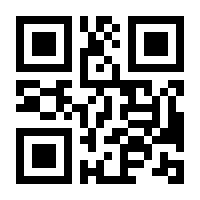 QR-Code zur Buchseite 9783864906190