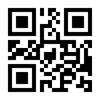 QR-Code zur Buchseite 9783864906220