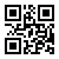 QR-Code zur Buchseite 9783864906237