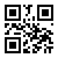 QR-Code zur Buchseite 9783864906282