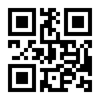 QR-Code zur Buchseite 9783864906312