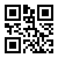 QR-Code zur Buchseite 9783864906343