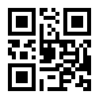 QR-Code zur Buchseite 9783864906404