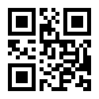 QR-Code zur Buchseite 9783864906503