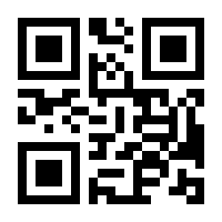 QR-Code zur Buchseite 9783864906565