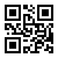 QR-Code zur Buchseite 9783864906602