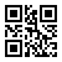 QR-Code zur Buchseite 9783864906695