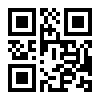 QR-Code zur Buchseite 9783864906817